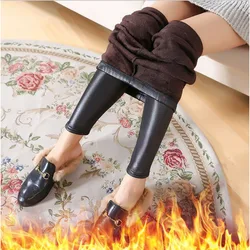 Thermal Women Leggings Fleece Winter Warm Legging Slim Elasticity Tights High Waist Thicken Leather Trousers Female Streetwear