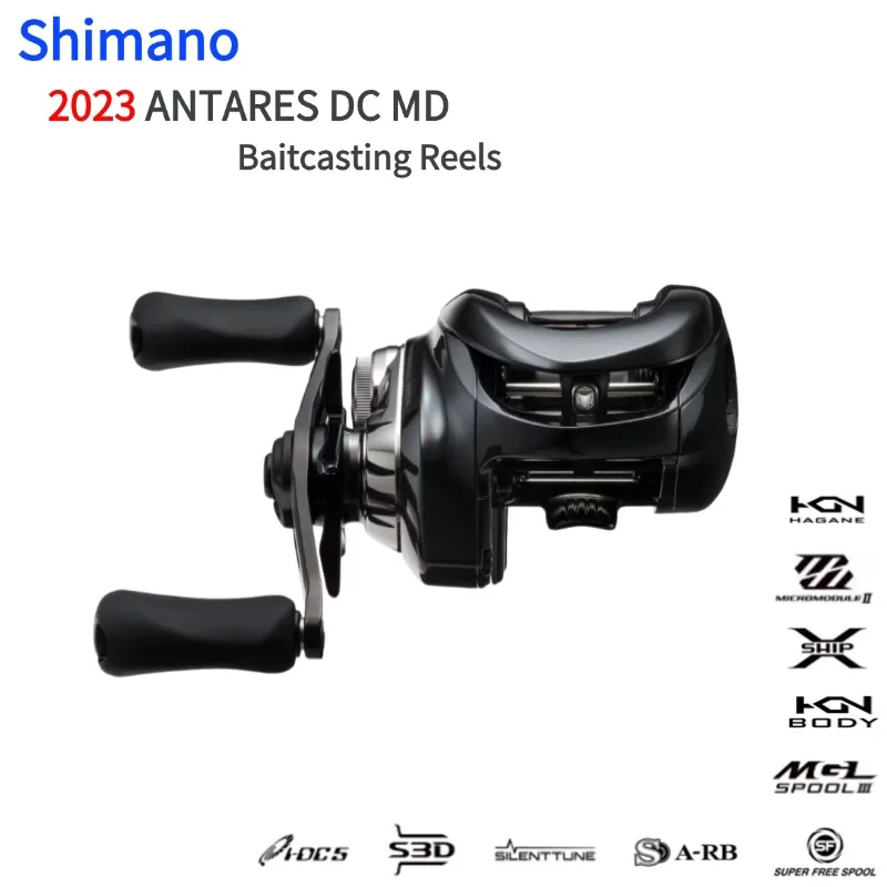 2023 SHIMANO ANTARES DC MD HG XG Low Profile Fishing
