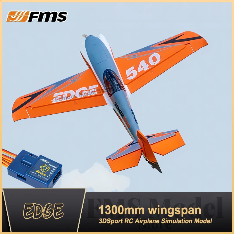 Blue Arrow Model 1300Mm Blade 3D Effetti Speciali Sport Electric High Speed Assembly Modello Di Telecomando Aereo Ad Ala Fissa
