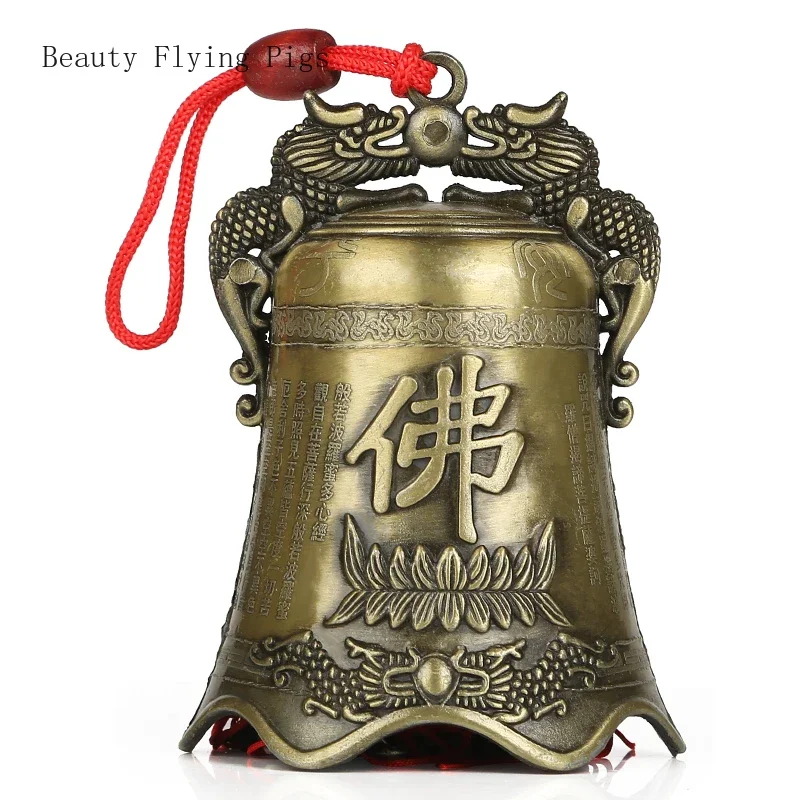 Alloy Wind Chime Car Pendant Buddhist Hall Ornament Supplies Lucky Fortune Fengshui Craft Home Bell Decoration Customized Gift 2