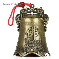Alloy Wind Chime Car Pendant Buddhist Hall Ornament Supplies Lucky Fortune Fengshui Craft Home Bell Decoration Customized Gift 2