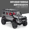 1: 12four Wheel Drive Climbing Mn86 Mn86s Rtr/Kit Version Car Off Load Truck Vehicle Toy Assembly Version Simulate Car Cool Gift 2