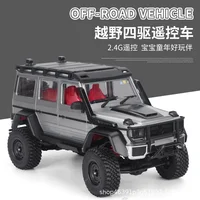 1: 12four Wheel Drive Climbing Mn86 Mn86s Rtr/Kit Version Car Off Load Truck Vehicle Toy Assembly Version Simulate Car Cool Gift 2