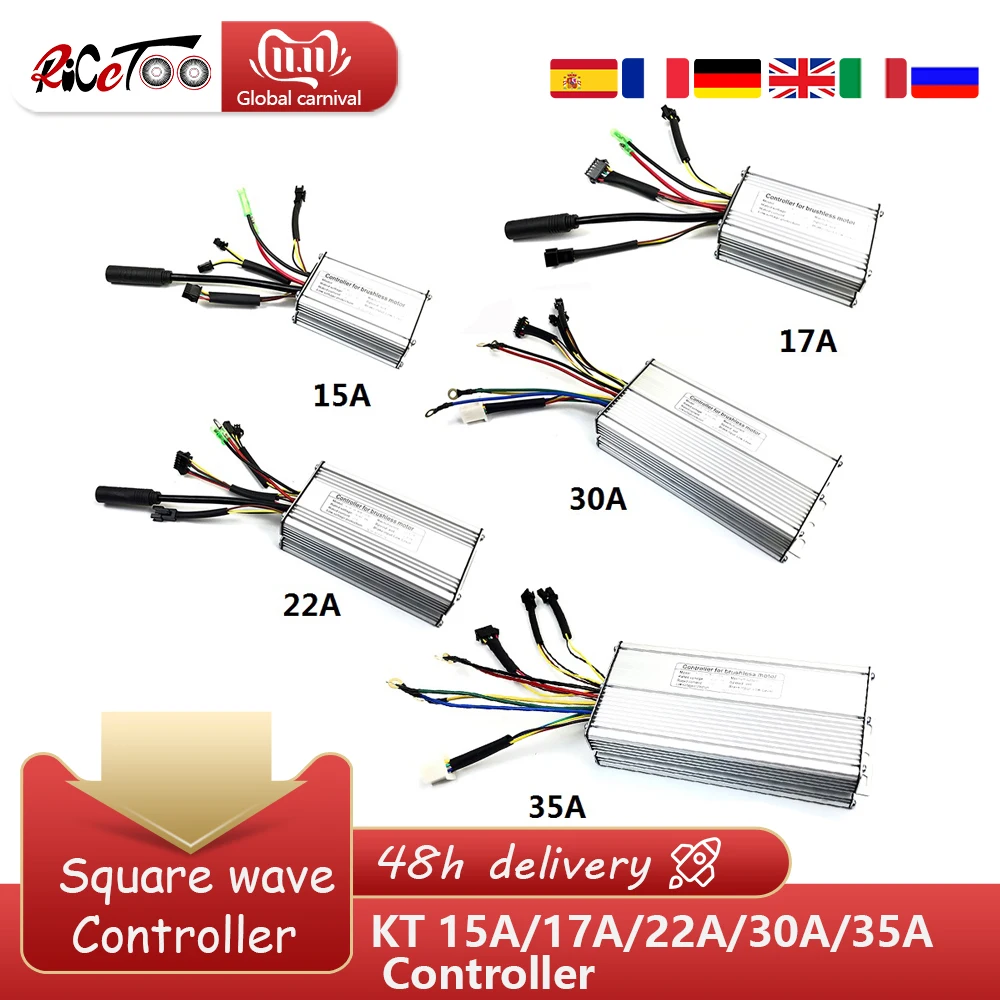 Контроллер для электрического велосипеда 15A/17A/22A/30A/35A контроллер KT Squarewave 36В/48В SM