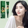Eye Cream Lightens Dark Circles Eye Bags Hydration Moisturizes Easy to absorb Eye Skin Korean Care 4