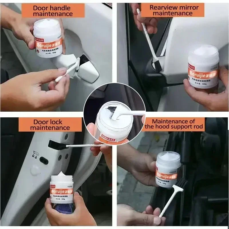 Car Door Lubricant 100g Sunroof Track Door Anti Noise Rust Prevention Anti Jamming Noise Maintenance Agent Accessories car lubricant