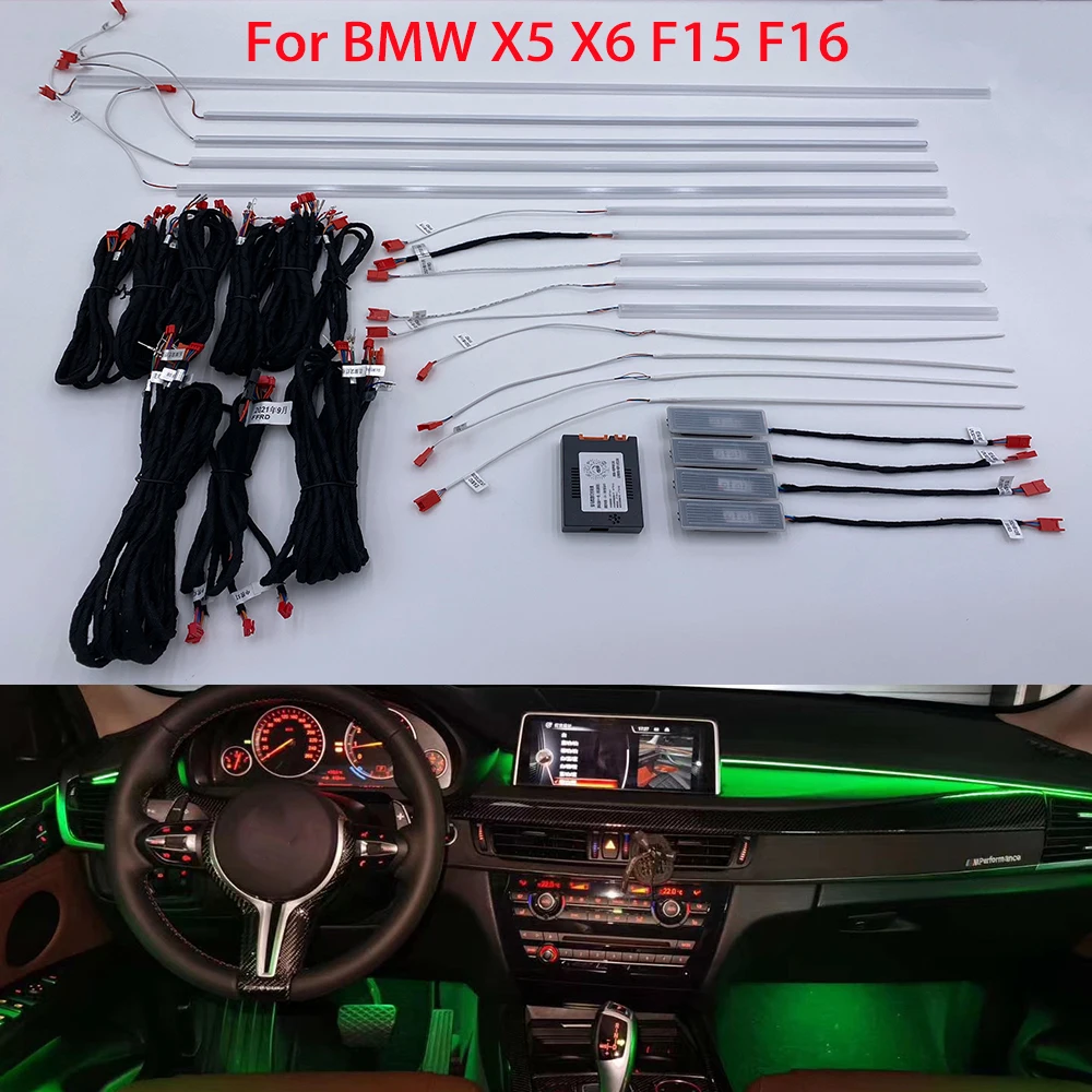 CarinteriordoorambientlightForBMWX5X6F15F1620142018