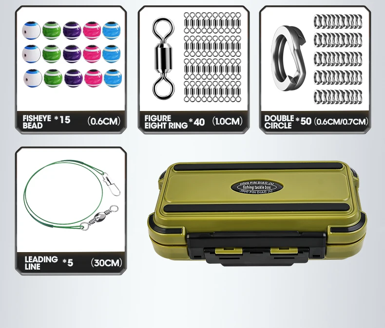 TAIYU 329/537-teiliges Angelzubehör-Set mit Tackle-Box-Haken, Sinker, Wirbel für Salzwasser-Angeln im Freien, komplettes Köder-Set – Detail 7