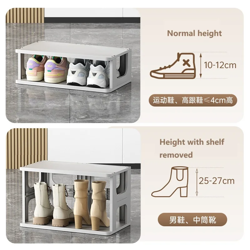 Formwell shoe storage rack, multi-functional storage rack, tools-free installation, shelf removable to fit different shoes