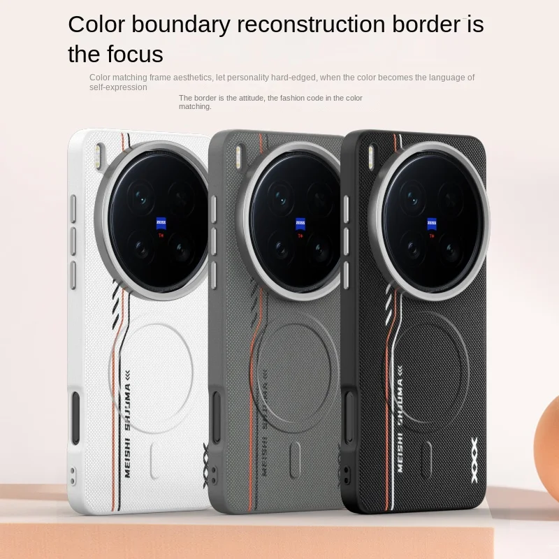 Shockproof Magnetic Wireless Charging Protective Back Cover Case