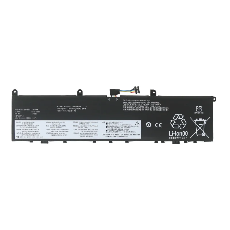 ThinkPad X1 P1 Hermit Extrene Gen 1/2 L17C4P72 Laptop Battery