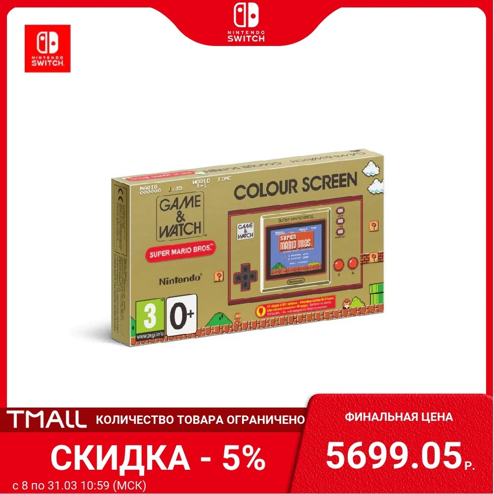 Игровая приставка Nintendo Game &amp Watch Super Mario Bros. | Электроника
