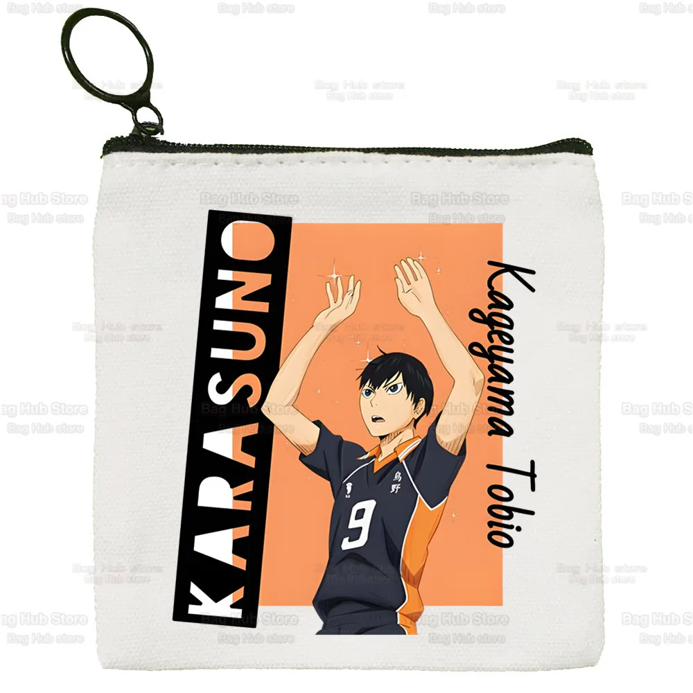 

Haikyuu Kageyama Tobio Small Purse Mini Clutch Bag Cute Canvas Key Case Coin Purse Coin Purse Female Fabric