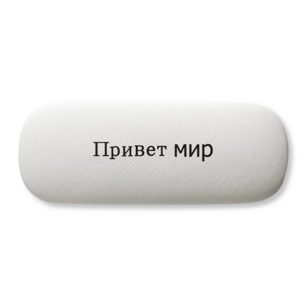 

Hello World Russian Glasses Case Eyeglasses Hard Shell Storage Spectacle Box