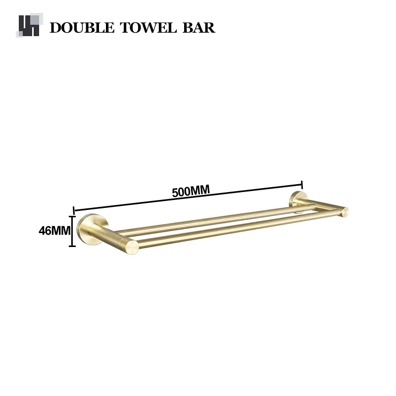 Double Towel Bar
