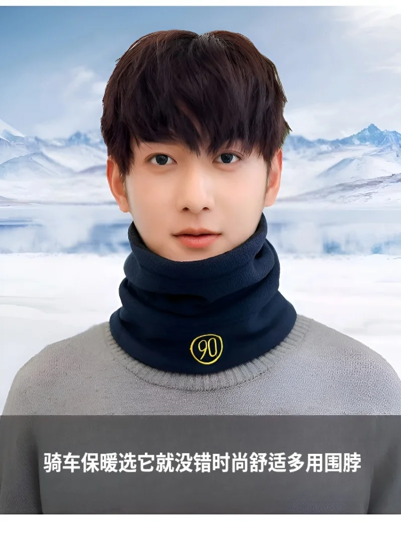 Рисунок 2 - Женская бархатная утолщенная Двусторонняя