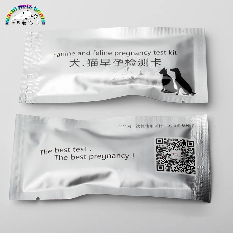 Dog Cat Pregnancy Test Strip Card Canine and Feline Pregnancy Test Kit Veterinary Supplies