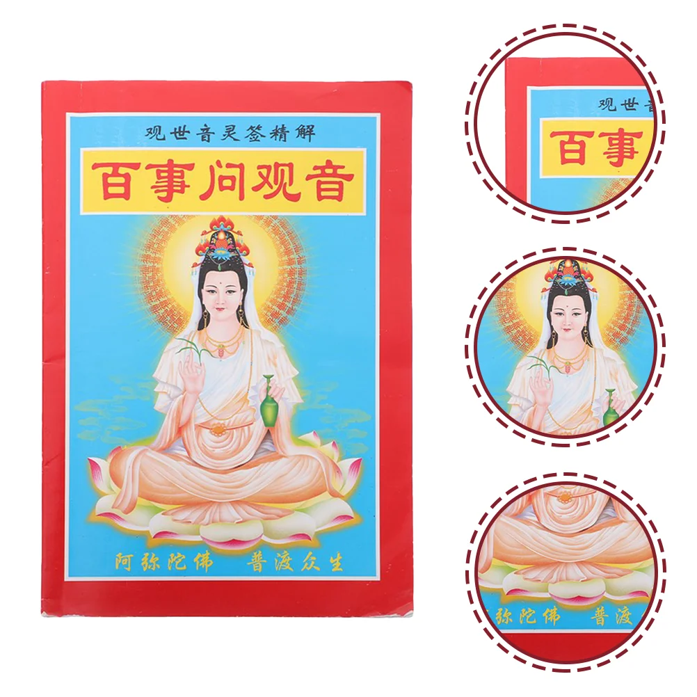 

Guanyin Sign Book Chinese Fortune Telling Prop Supplies Divination Gift Believers Paper