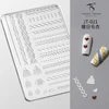 Sweater Hat Wool Lace Grid Bowknot Christmas Snowflake Silicone Carving Mold Mould Nail Art Accessory Manicure Tool DIY Template 1
