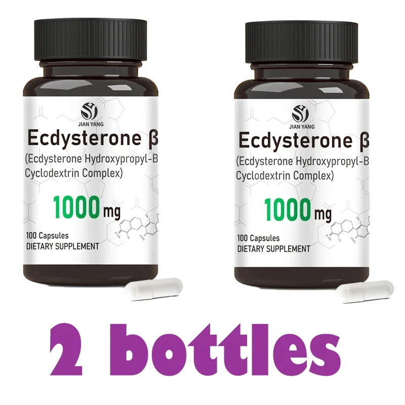 

2 Bottle Ecdysterone Capsule health food