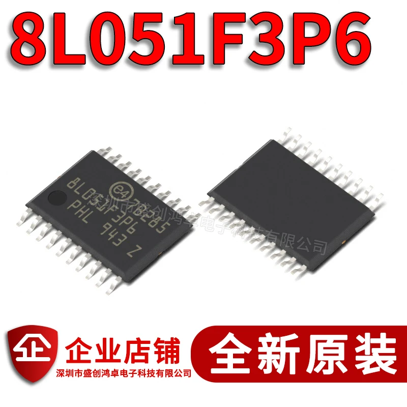 

Бесплатная доставка stm8l051f3p6tr 8IC TSSOP20 8L051F3P6 10 шт.