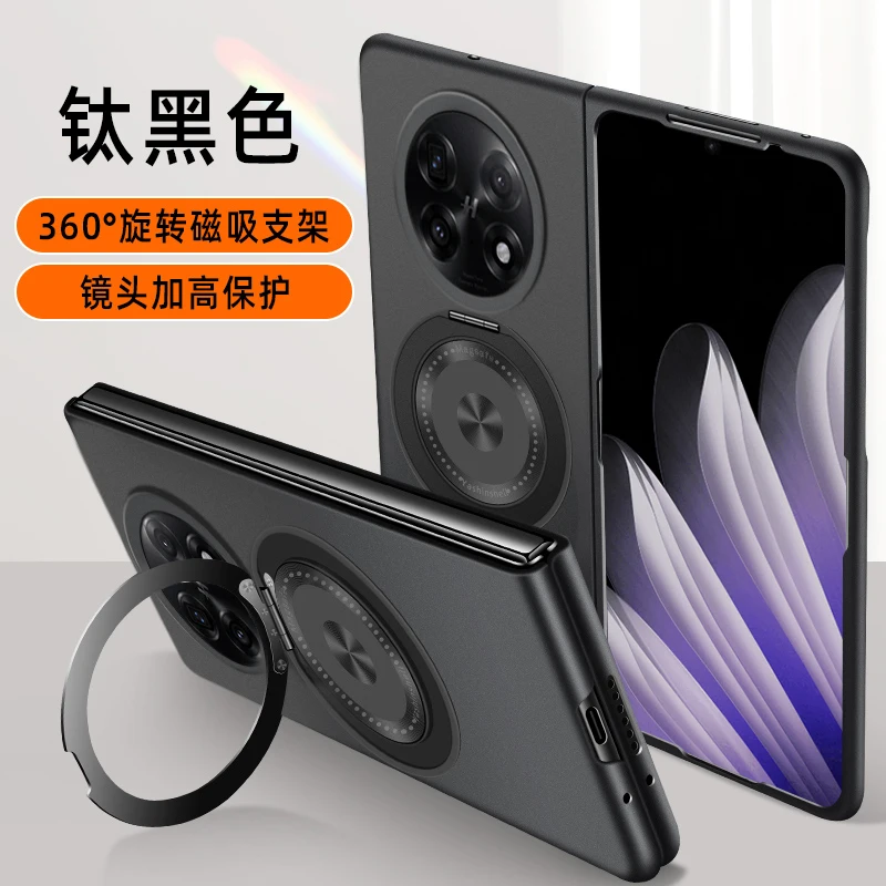 Luxury Flip Metallic Paint Case with 360° Rotating Bracket and Shockproof Bumper