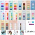 22pack4400sheets