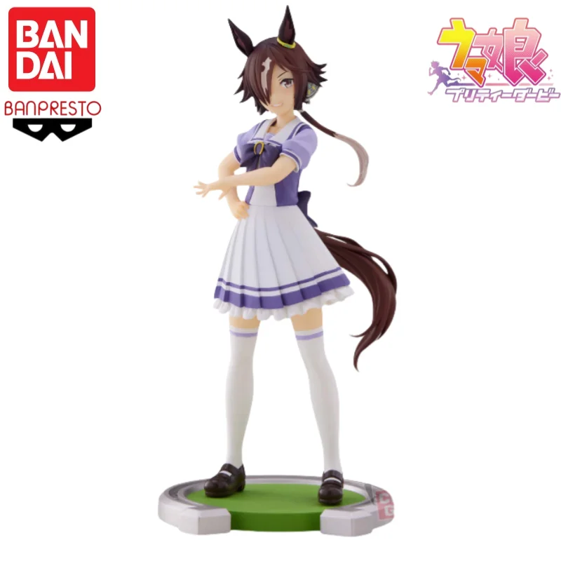 Banpresto Figurine UMAMUSUME Pretty Derby - Satono Diamand - Statuetta Collezionabile 18cm