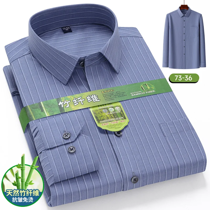 حجم كبير 7XL 6XL 5XL جديد الرجال قميص مطبوع ألياف...