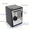 Fingerprint Bank Safe Box Money Boxes For Children Digital Coins Cash Saving Safe Deposit Mini ATM Machine Toys Kids Gift 2
