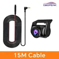 15M Cable