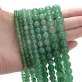 Green Aventurine