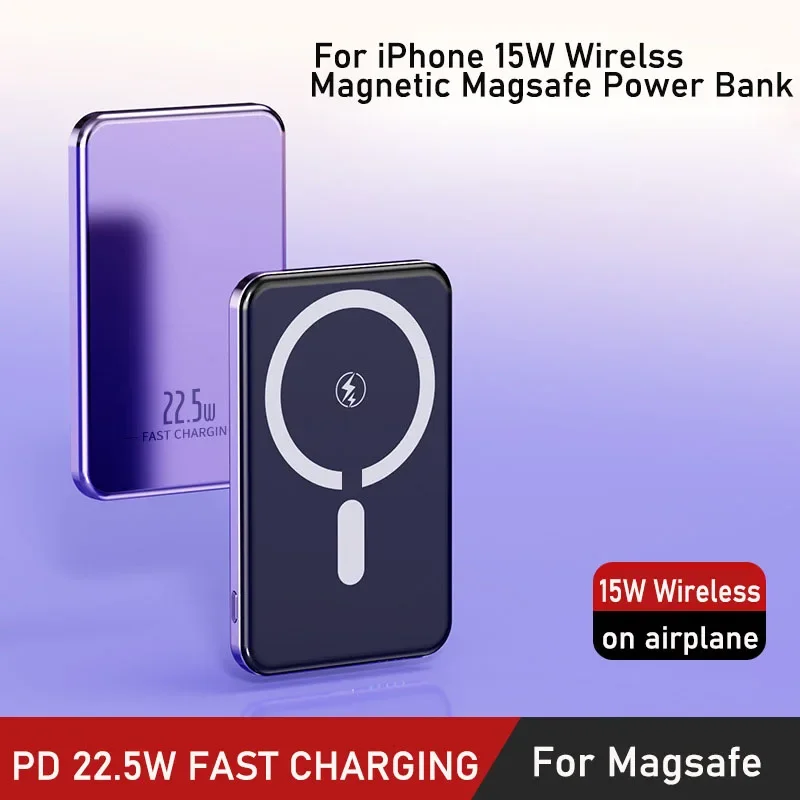 5000mAh 초슬림 보조배터리 맥 고속 충전 보조 배터리 10000mAh 마그네틱 무선 충전 아이폰 삼성용
