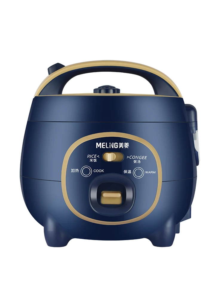 https://ae01.alicdn.com/kf/Sc4712d54c3fe4ad3adaf6d08e70a3022o/Mini-Rice-Cooker-Multi-Functional-Household-Smart-Rice-Cooker-Small-Electric-Cooker.jpg