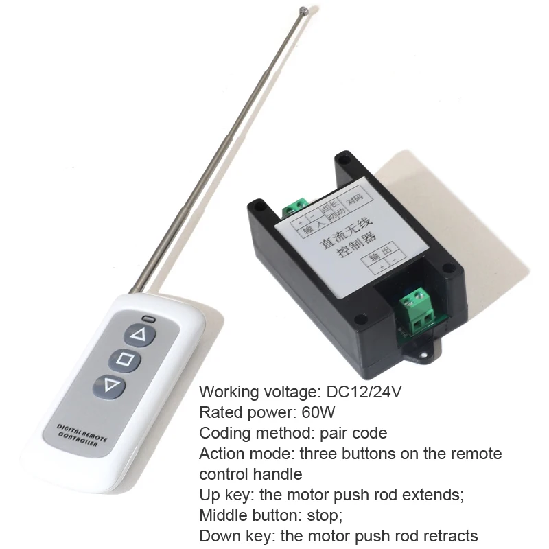 dc 12v 24v 20mm 30mm 50mm 100mm 04