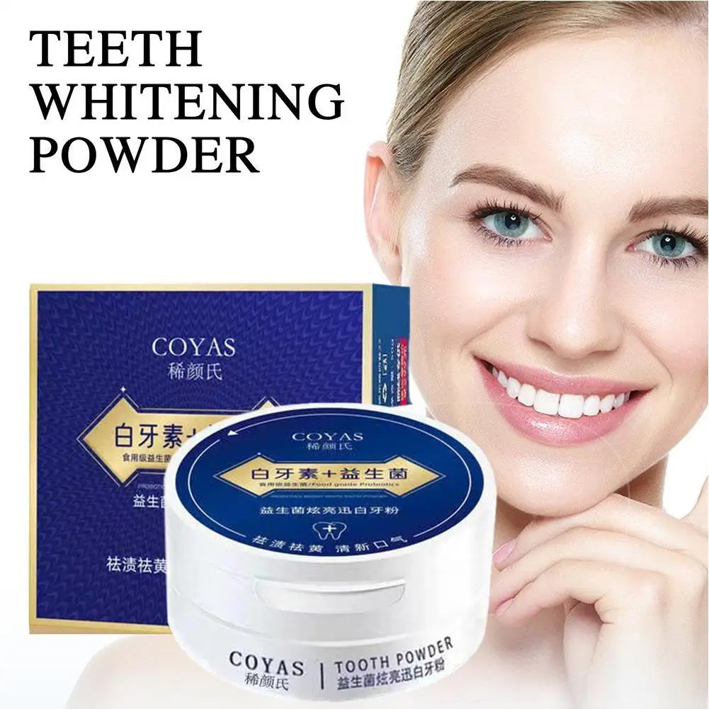 Рисунок 5 - Порошок для зубов Miyanxi