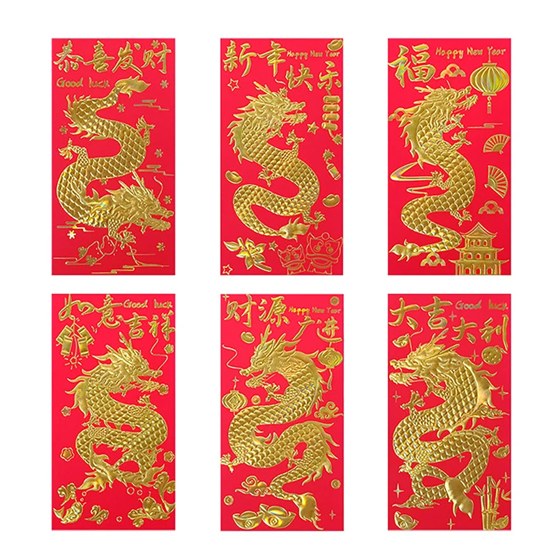 

6Pcs Chinese Red Envelopes HongBao Gift Wrap Bag Lucky Money Pockets For New Year 2024 Spring Festival Kids Gift