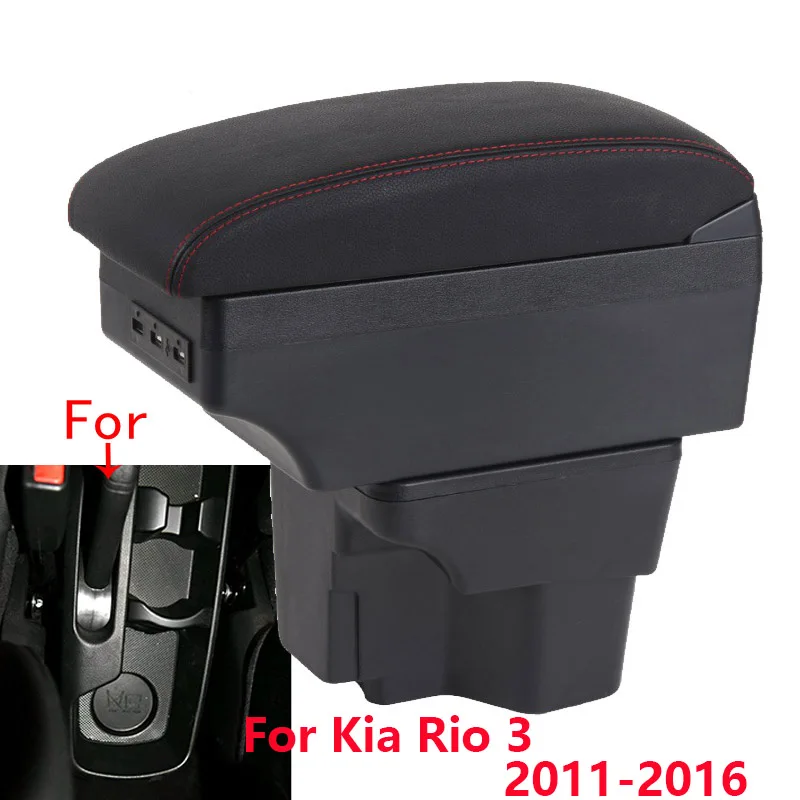 

For Kia Rio 3 Armrest box For Kia Rio III 2011-2016 Car Storage Box Car Accessories Interior Details Retrofit parts PU Leather