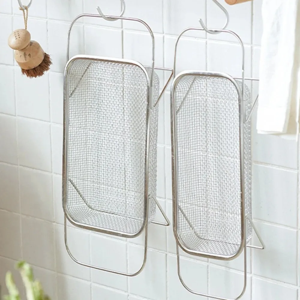 Adjustable Expandable Kitchen Sink Strainer Basket 3