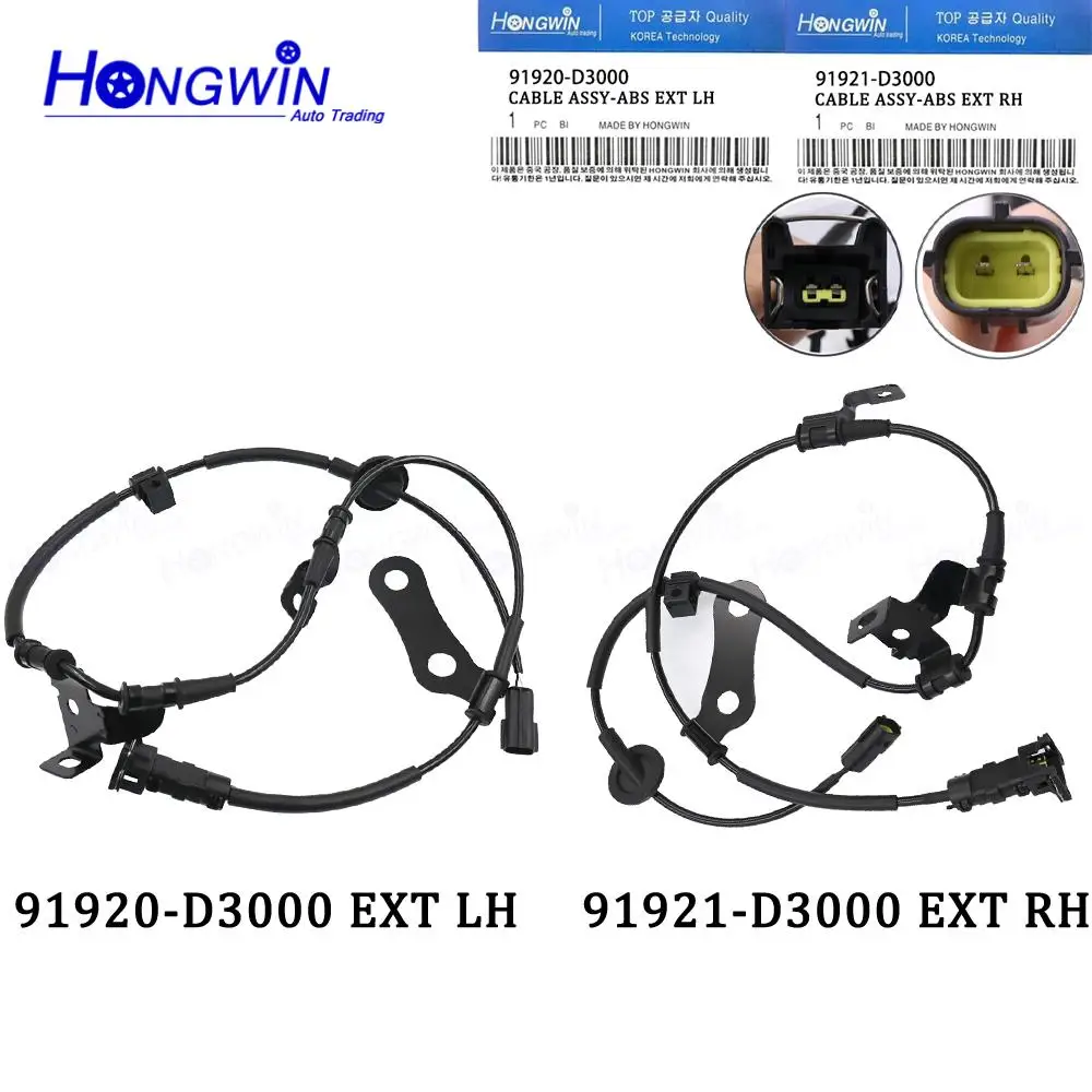 Cable Assembly ABS Ext Right Left Sensor 91921-D3000 91920-D3000 For Hyundai Tucson W/O AWD Eco-L4 1.6L 2.0L