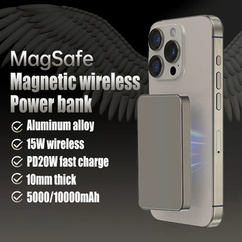 마그네틱 무선 보조배터리 금속 고속 충전, 맥세이프 아이폰 15, 삼성 S23, 휴대용 예비 보조 배터리, PD20W, 10000mAh