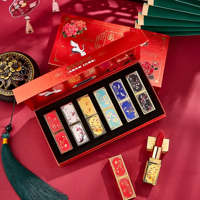 Chinese Style Carved Lipstick Set Forbidden City Christmas