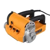 Dust-Free Wall Planing Machine Electric Cement White Gray Wall Shovel Planer Old Wall Renovation Putty Peeled Tools 3