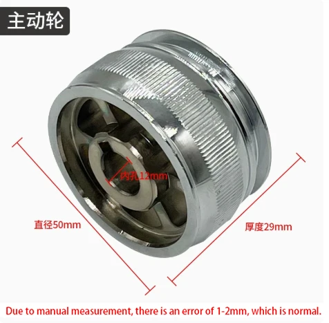 Continuous Sealing Machine 770 900 Accessories Printing Wheel Date Wheel Embossing Stripe Smooth