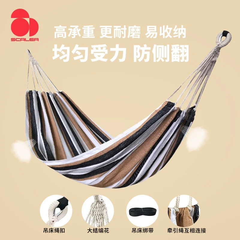 New Outdoor Hammock with Thickened Canvas and Anti-Rollover Feature, Suitable for Both Outdoor and Indoor Use 3