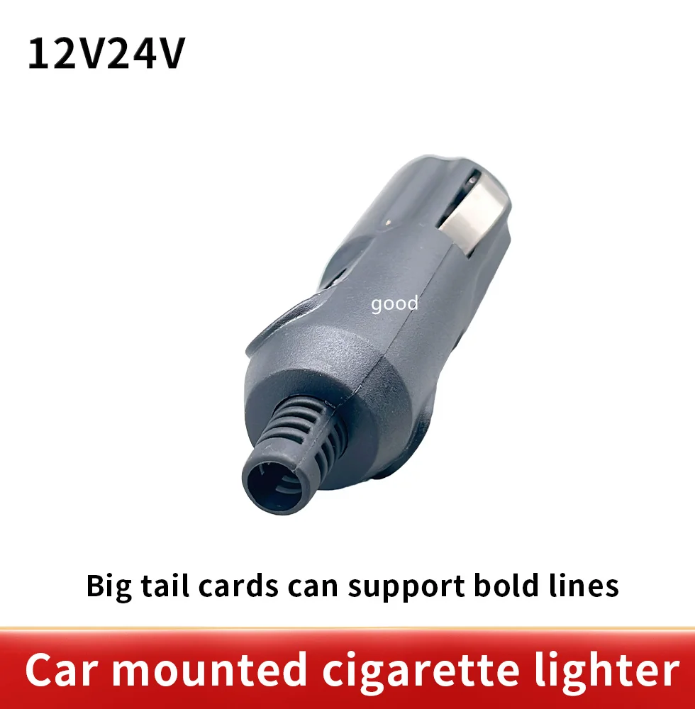 Power Plug Power Plugs 1pcs 12V/24V 3A Car Accessory Male Cigarette Lighter Socket Converter Plug