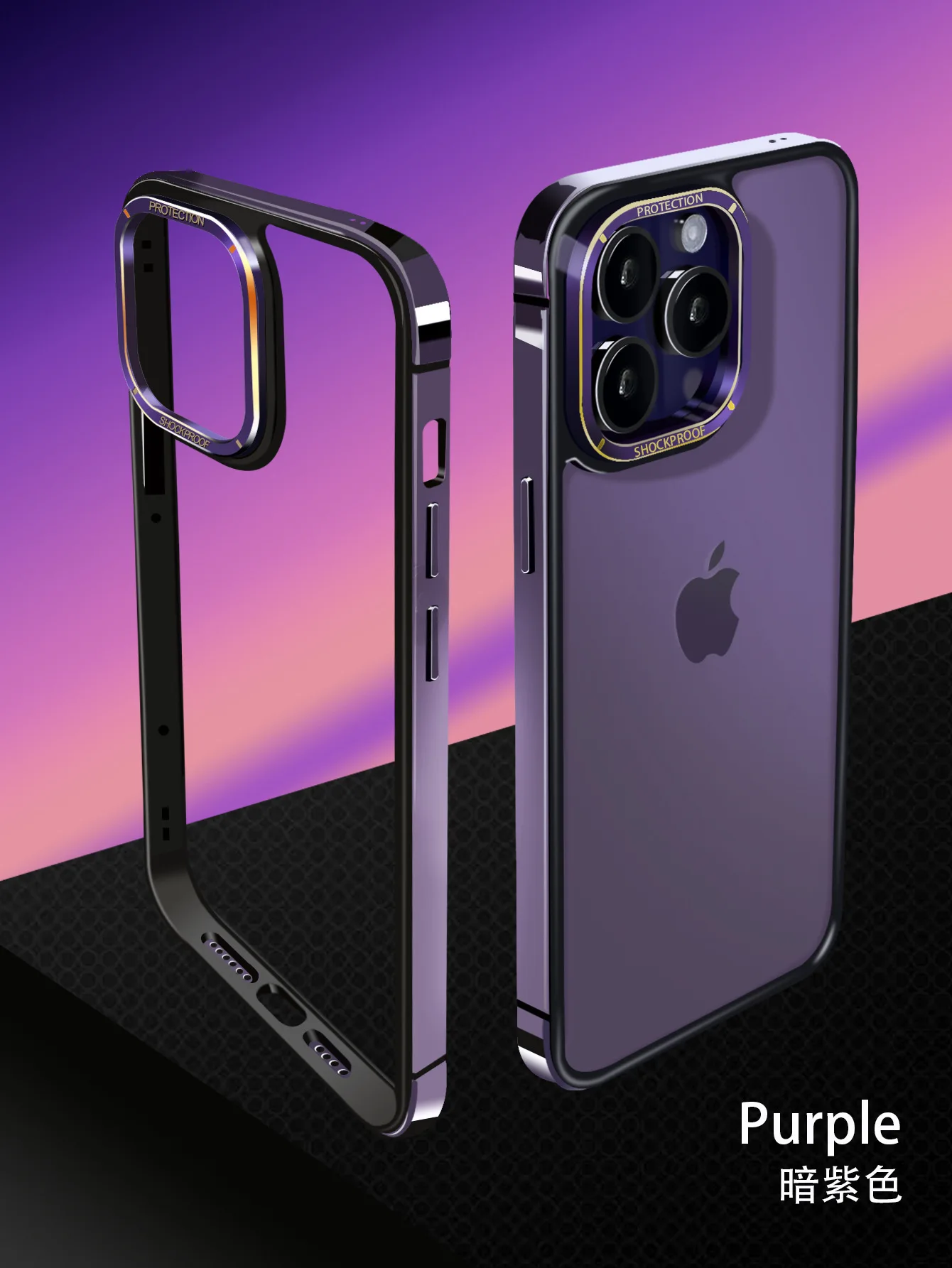 ステンレス鋼の耐衝撃ケース,iPhone 15 pro max,黒,電話