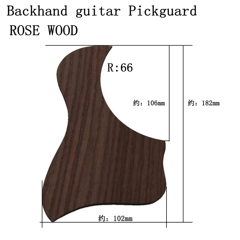 B Backhand guitar