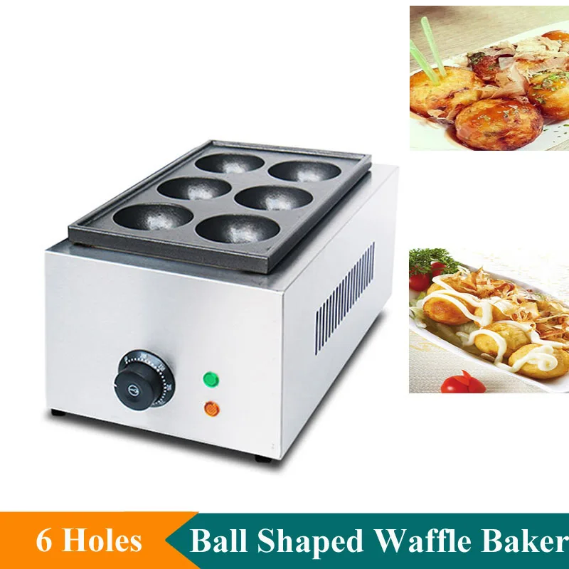ALDKitchen Takoyaki Grill | Machine électrique Takoyaki | Sans prise | 28, 56 et 84 pièces | Antiadhésif | Acier inoxydable | 110 V (56 pièces