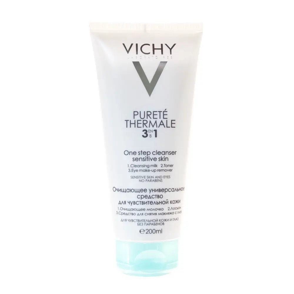 Face Washing Product VICHY 17808972 facial cleansing wash gel tonic